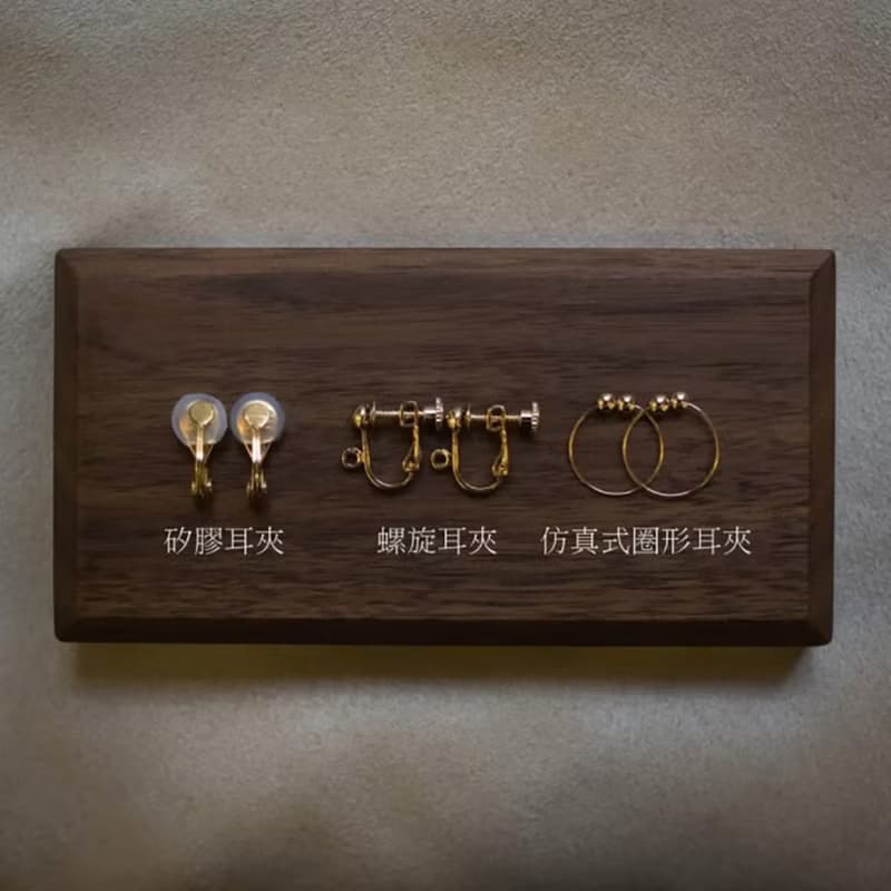 Pinkoi 限定獨家 | Jazzy 炫麗珍珠花苞綠金珍珠後扣耳環