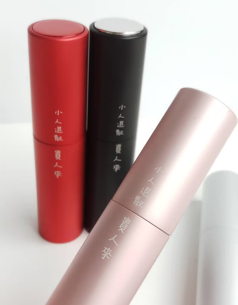 香水瓶 化妝水分裝瓶 隨身攜帶 可攜式香水分裝瓶