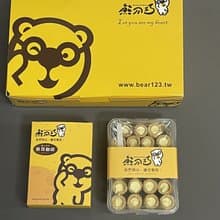 經典原味包餡蛋捲咖啡禮盒 奶酥包心蛋捲23隻 咖啡5包 送手提袋
