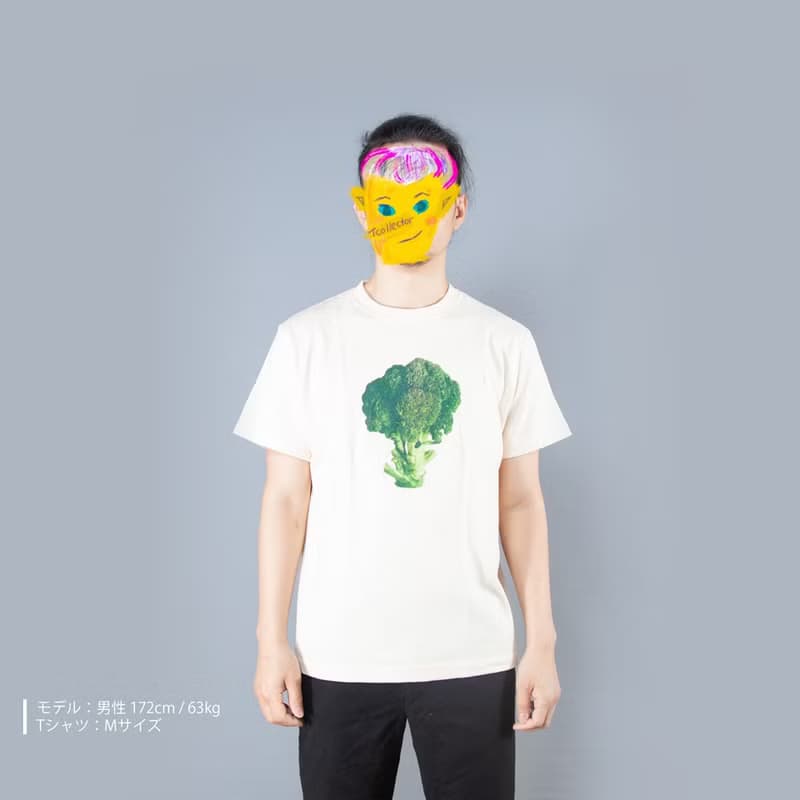 Vegetable Series Broccoli Funny T-shirt Unisex S ~ XXXL, Ladies S ~ L, Kids 90 ~ 160cm Tcollector