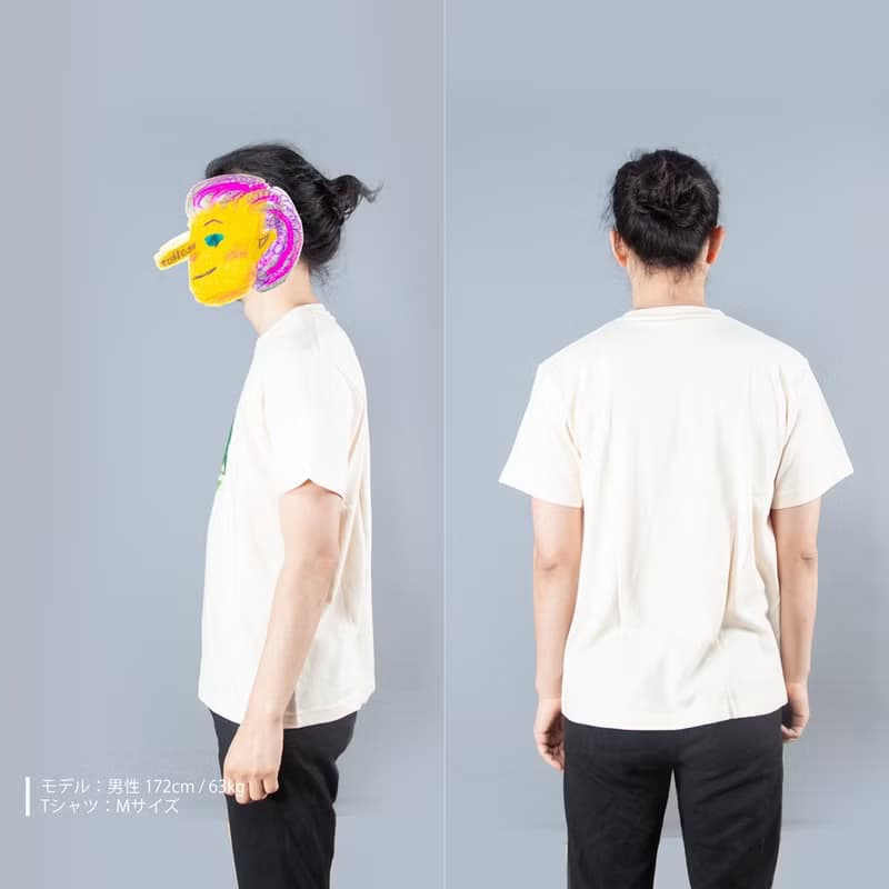 Vegetable Series Broccoli Funny T-shirt Unisex S ~ XXXL, Ladies S ~ L, Kids 90 ~ 160cm Tcollector