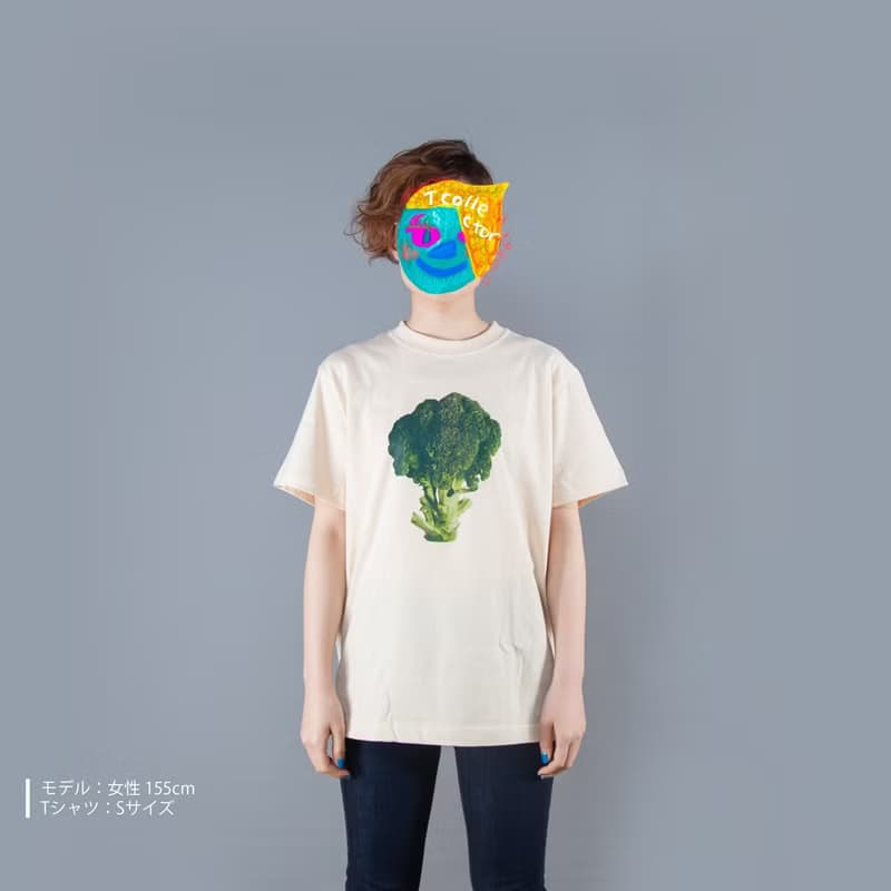 Vegetable Series Broccoli Funny T-shirt Unisex S ~ XXXL, Ladies S ~ L, Kids 90 ~ 160cm Tcollector