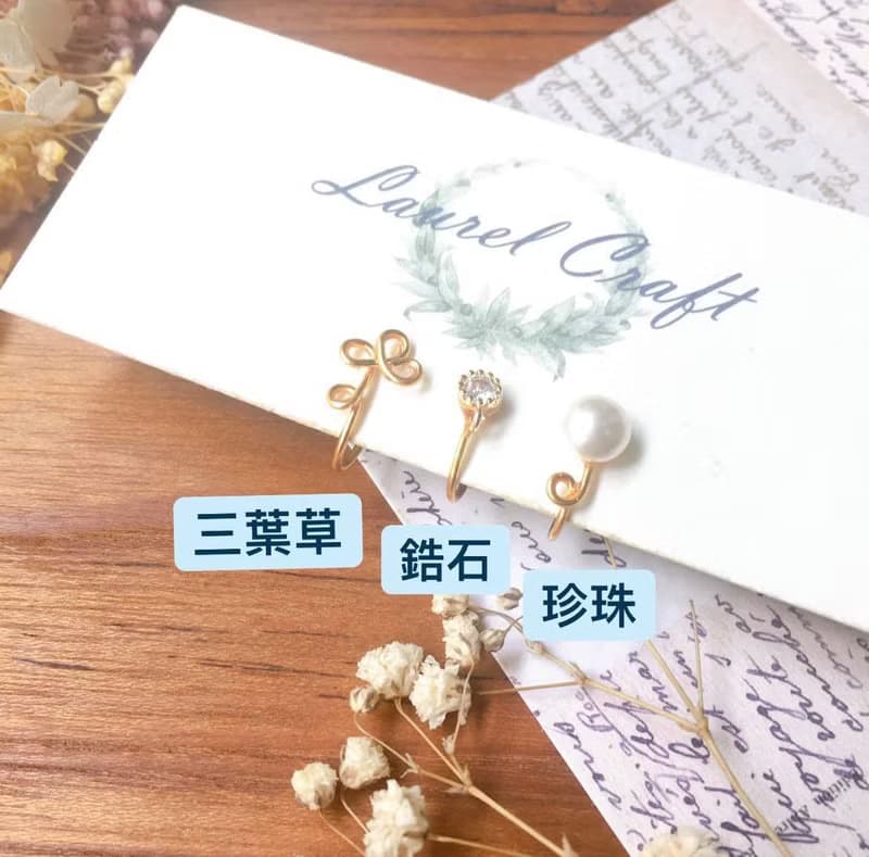 內有多款/莫蘭迪色系 漫漫漣漪 灰藍 316L醫療鋼耳鈎/無痛耳夾