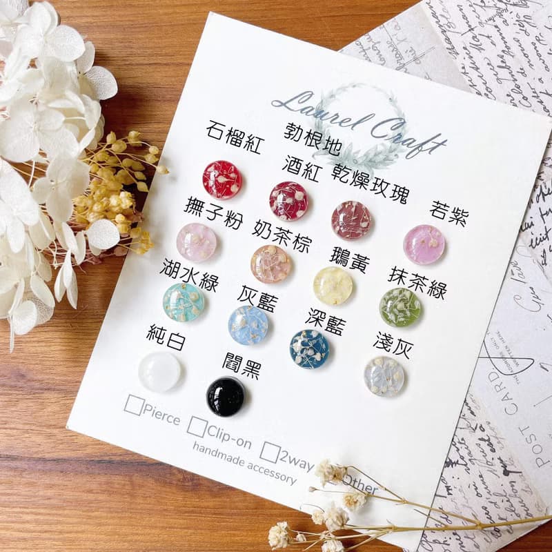 內有多款/莫蘭迪色系 漫漫漣漪 灰藍 316L醫療鋼耳鈎/無痛耳夾