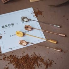 咖啡豆 COFFEE BEAN - 鹿角兔 x 咖啡探險 * 聯名別針
