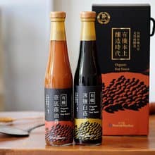【中秋禮盒】本土釀造醬油禮盒