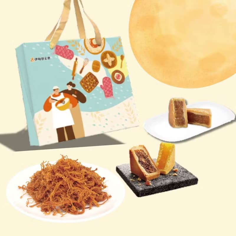 【伊甸台中迦南園】中秋禮盒 喜樂禮盒 公益禮盒