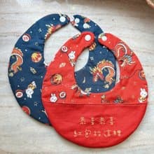 【快速出貨】舞龍迎春紅-寶寶的第一份過年禮物-幸福圍兜兜