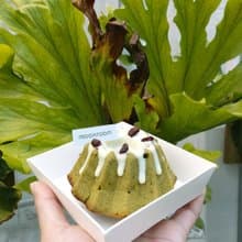 【抹茶季】山形常溫蛋糕 - 抹茶雪山 (小山園)