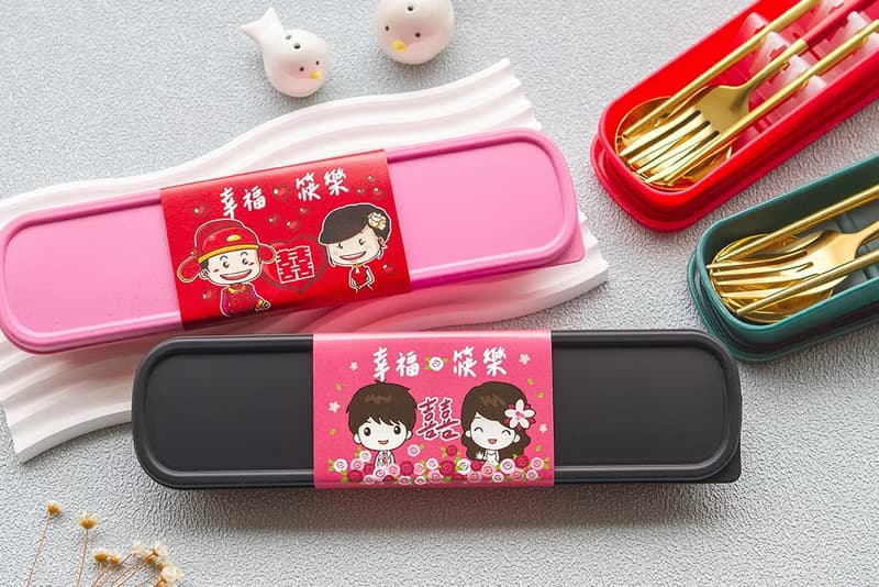 婚禮小物 歡囍幸福筷樂 精緻不鏽鋼環保餐具3件組