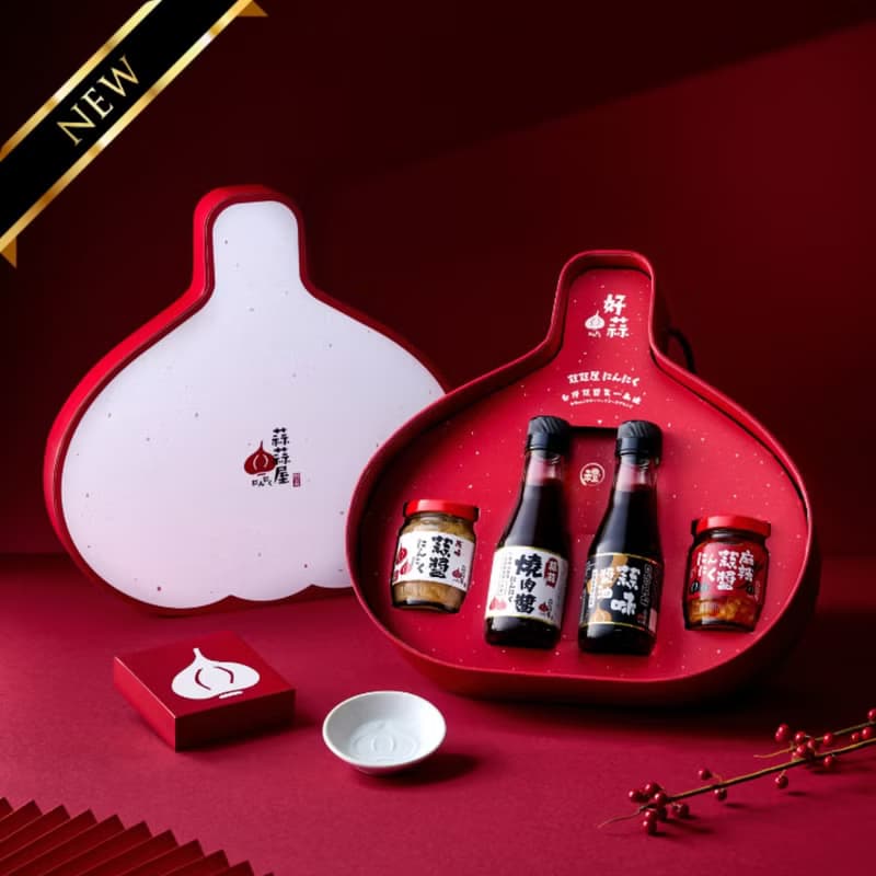 【蒜蒜屋】獨家造型-好蒜禮盒(附蒜蒜醬油碟) 年節禮盒 送禮推薦