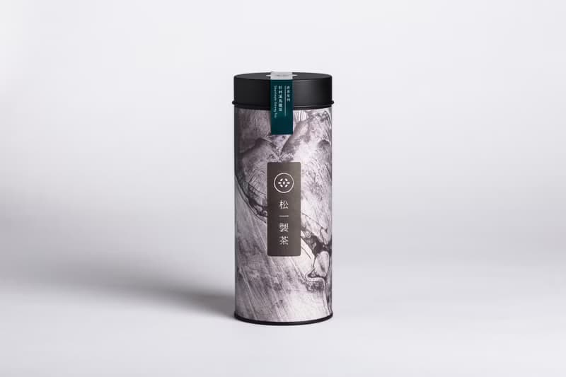 | 松一製茶 | 清香杉林溪烏龍150g 台灣高山茶 香氣持久甘甜悠
