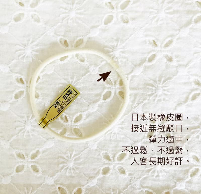 繡球小花髮圈 亮麗8色 日本麻線 日本橡筋 鉤針編織 可洗可換橡筋