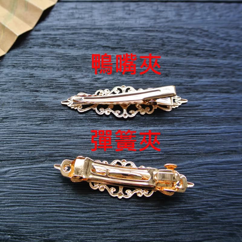 春髮夾/彈簧夾(紅+金款)