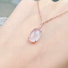 玻璃種翡翠蛋面鎖骨鏈 18K金鑽石| 天然緬甸玉翡翠A貨 | 送禮