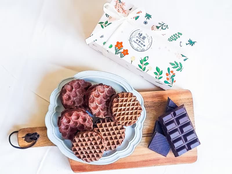 Vegan榛果咖啡太妃夾心餅乾
