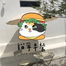 手繪原創設計-菜單插畫設計x拉麵.甜點.餐飲.童裝.質感Logo商