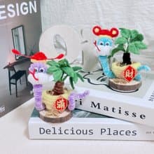 【手工訂製】蛇年招財限定-錢都蛇來