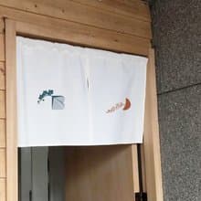 (多色款選擇)自由花形-有機棉雙邊絹印日式短門簾Organic Cotton