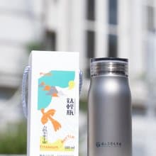 力的多重宇宙—鈦輕瓶 380ml