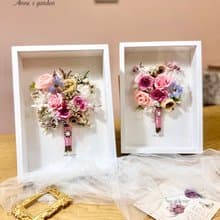 永生花束相框