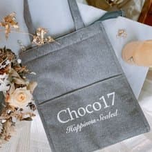 Choco17巧克力  品牌保冰袋 單入