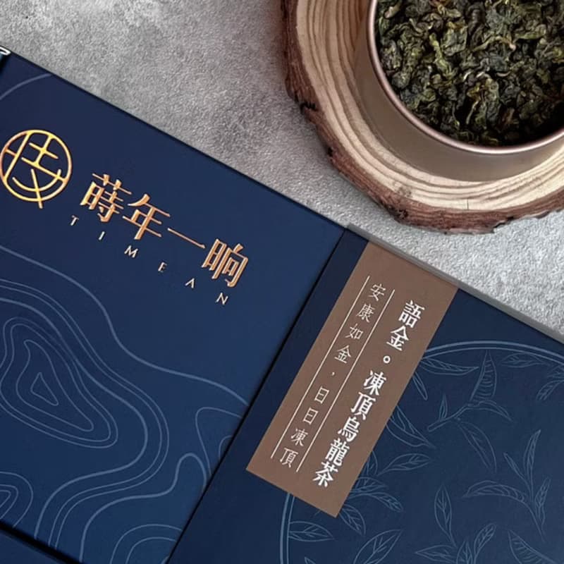 蒔年一晌 語金凍頂烏龍茶 (送禮/台灣茶)