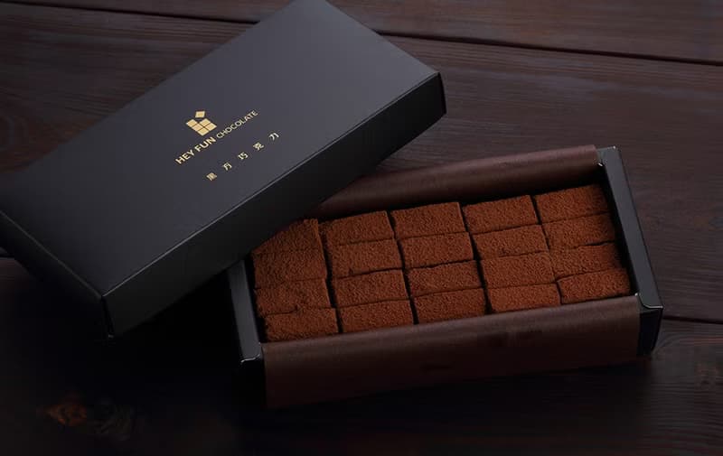 原味生巧克力 【黑方巧克力】