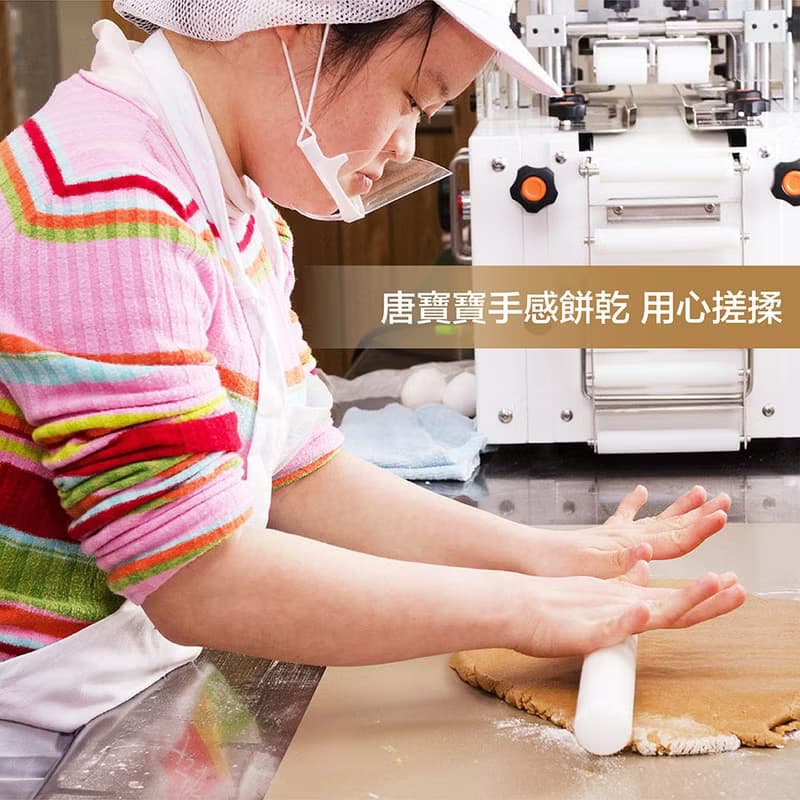 【愛不囉嗦】蜂蜜燕麥 手工餅乾 - 15入/盒