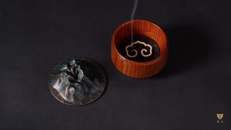【嶺 III】香爐 | 隱山 | 博山爐 | 臥香 | 盤香 | 日本櫸| 紅銅
