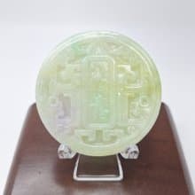 冰三彩 富貴如意牌件 吊墜 | 天然緬甸玉A貨翡翠