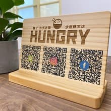 【長方形 QR code】立牌/木製掛牌/開店招牌