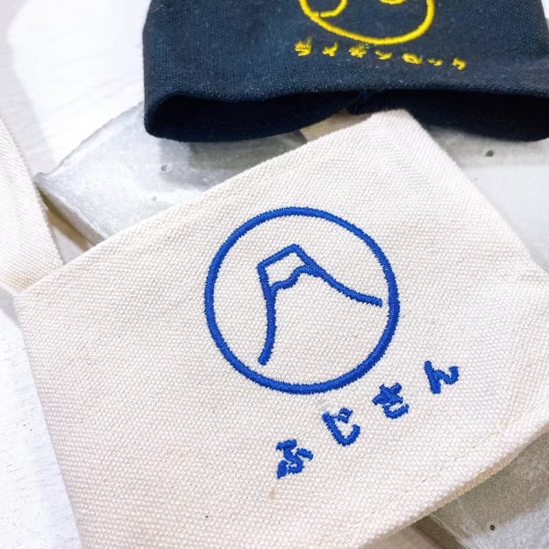 Kamon環保便攜飲品袋 富士山版本  【 情人節 生日 】