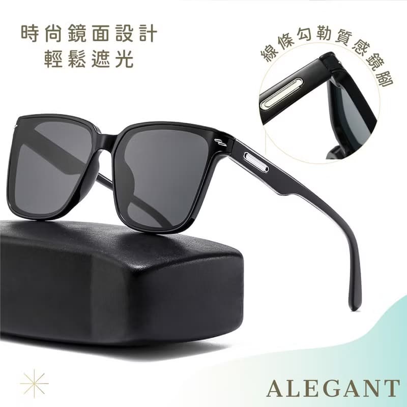 摩登風格輕量貓眼方框墨鏡│UV400太陽眼鏡│輝夜黑│雲峰棕