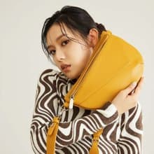 【福利品】率性扁型馬鞍包