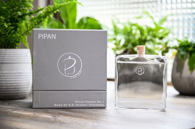PIPAN-森林系列1號香氛室內擴香瓶100ml