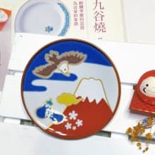 【九谷燒】青郊窯緣起小盤-初夢