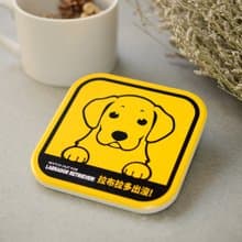 【萌犬出沒】吸水杯墊 - 拉布拉多 | 全19種 | 犬種齊全