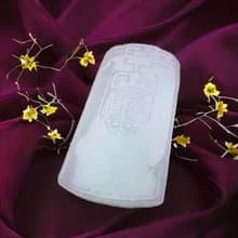 春帶彩翡翠吉祥無事牌項鍊 | 天然緬甸玉翡翠A貨 | 送禮