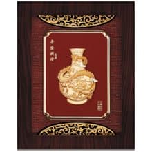 入厝禮、開幕開市禮、升遷榮調、開運禮 │平安興隆│聖誕禮物