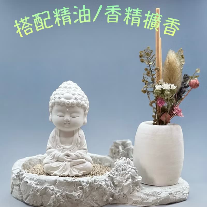淨念吉祥公仔之培德 豪華田園套組 藝術香氛擴香 提升居家美學