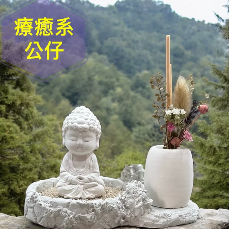 淨念吉祥公仔之培德 豪華田園套組 藝術香氛擴香 提升居家美學