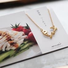 バンバンジーのブレスレット|NUPI0004