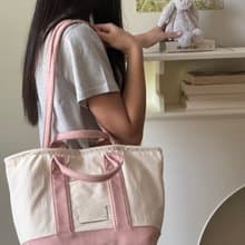 韓國 The Ally | CHOLE BAG | 粉紅色 | 手袋 單肩包