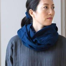 Organic Cotton +Linen　藍染Wガーゼスヌード