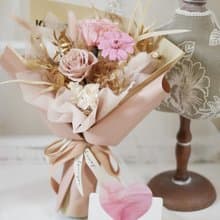 永生小花束/奶茶粉