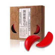 【畢業、老師禮物】開運擲筊皂-招桃花&靜心艾草檀香皂