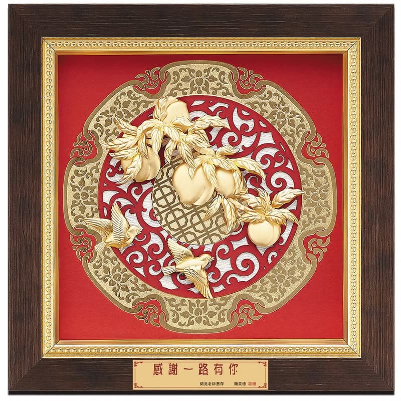桃李滿門│教育界禮物、謝師禮品 特別推薦│金箔畫│畢業禮物