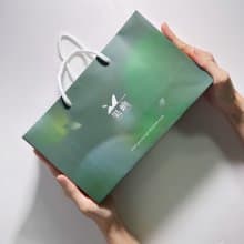 【加購商品】果嶼  |  手提禮品袋 【小】