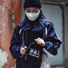 香港人透黑斜揹小袋